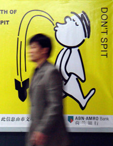 20070508122547-0512-134.jpg